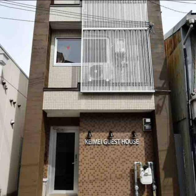 אוסקה Keimei Guest House מראה חיצוני תמונה