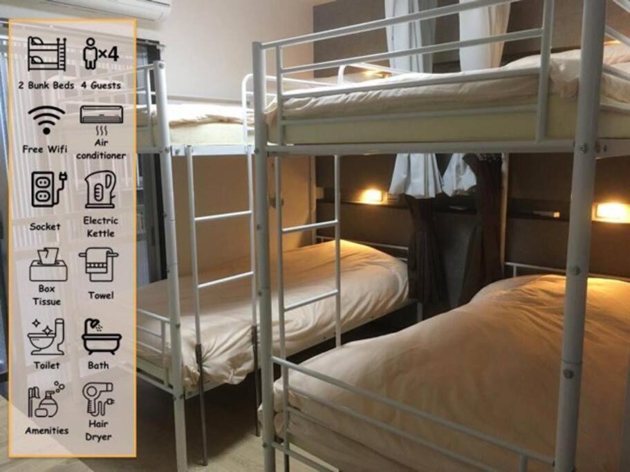 אוסקה Keimei Guest House מראה חיצוני תמונה
