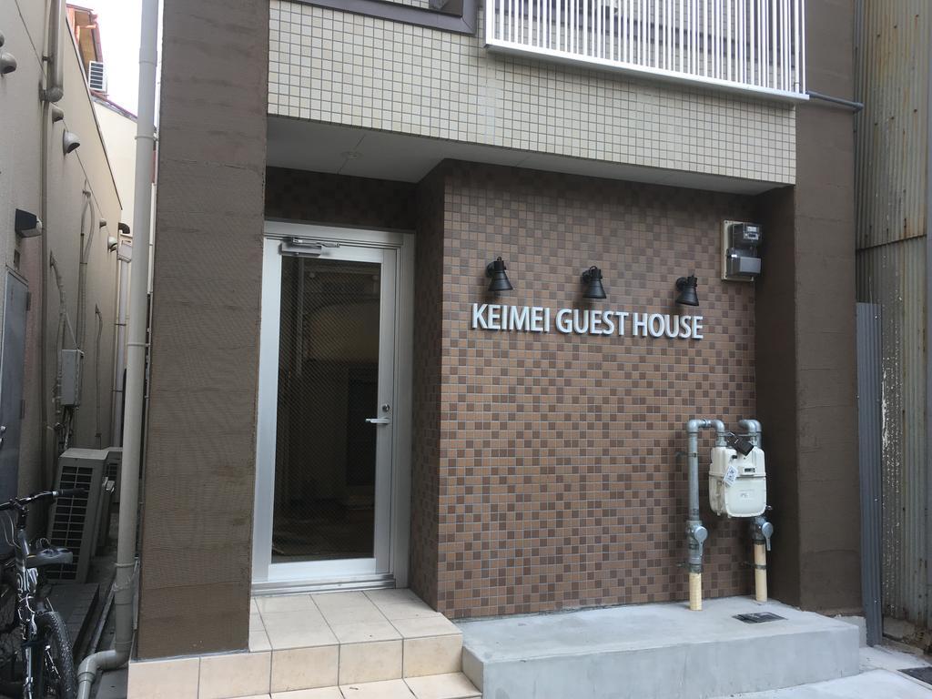 אוסקה Keimei Guest House מראה חיצוני תמונה
