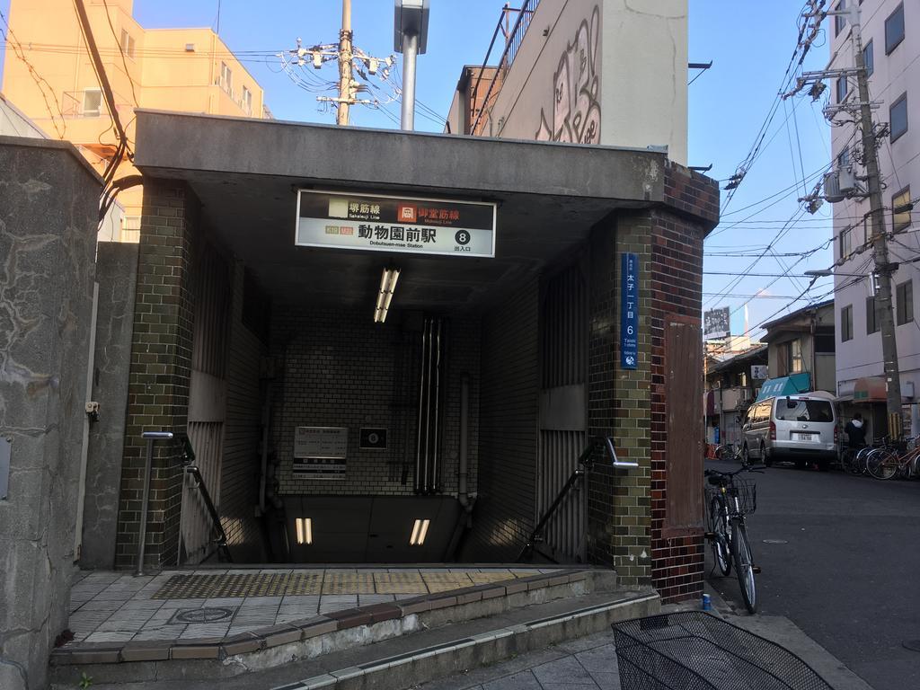 אוסקה Keimei Guest House מראה חיצוני תמונה