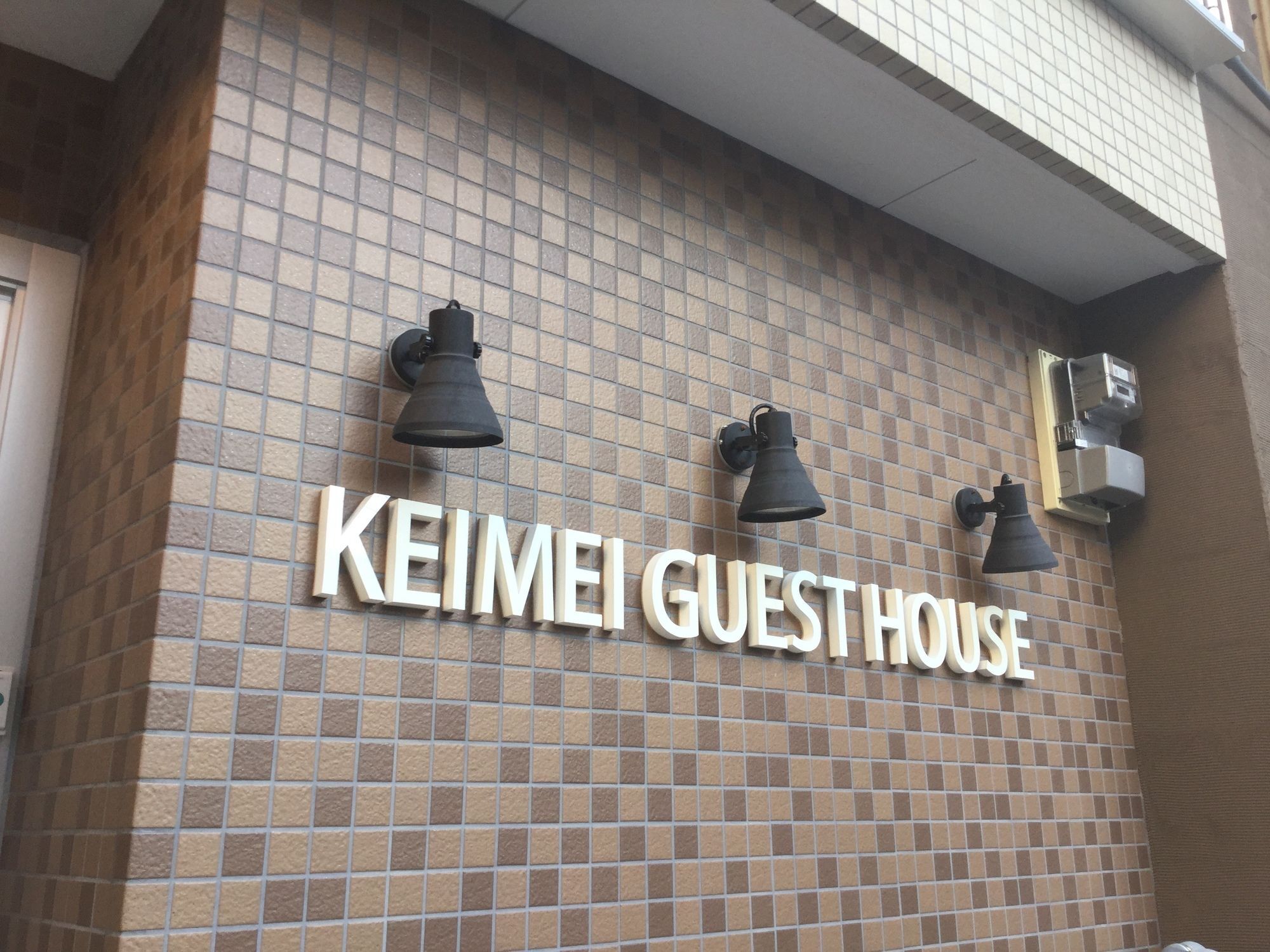 אוסקה Keimei Guest House מראה חיצוני תמונה